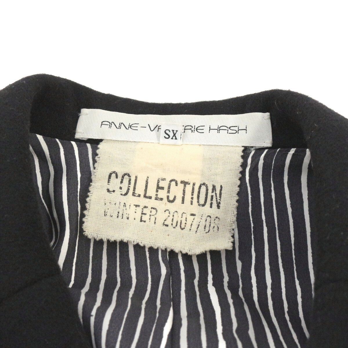 anne valerie hash バージンウールロングコート　黒　XS ウールバルカラーコート｜アーバンリサーチの通販｜&mall（アンド