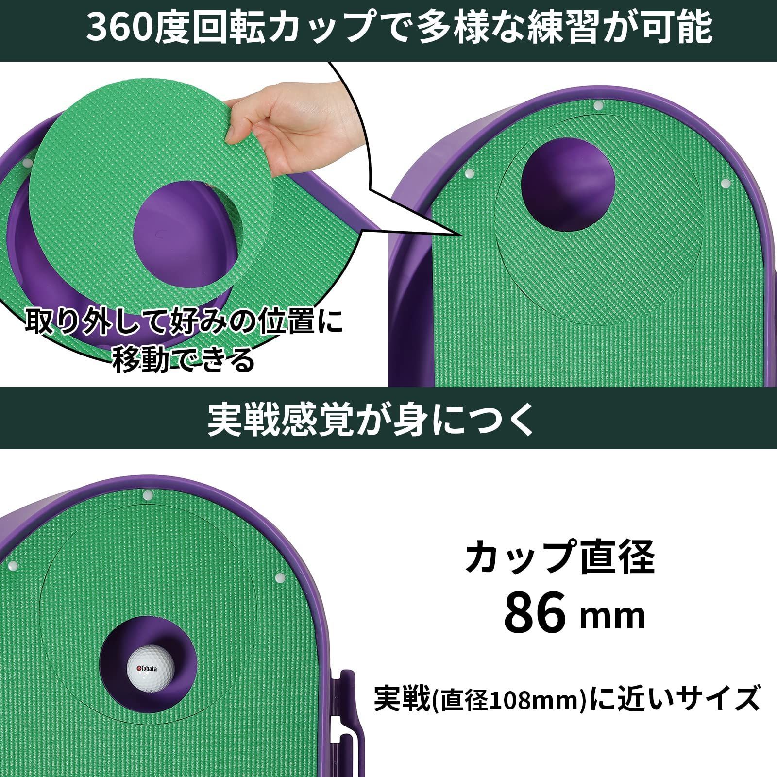数量限定】Tabata(タバタ) ゴルフ パターマット ゴルフ練習用マット 