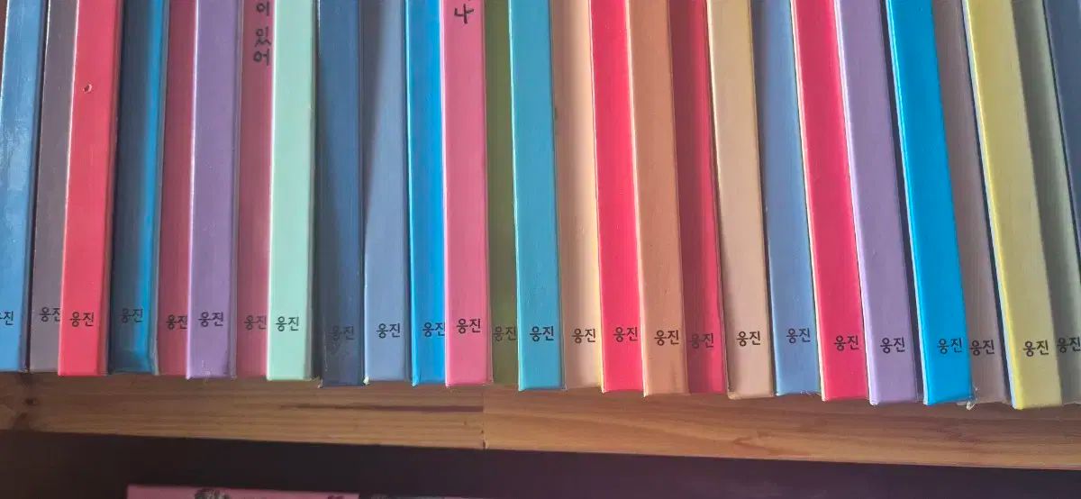 ウンジンダ本 メイプルストーリー カプセル ウリ歴史 37巻 上