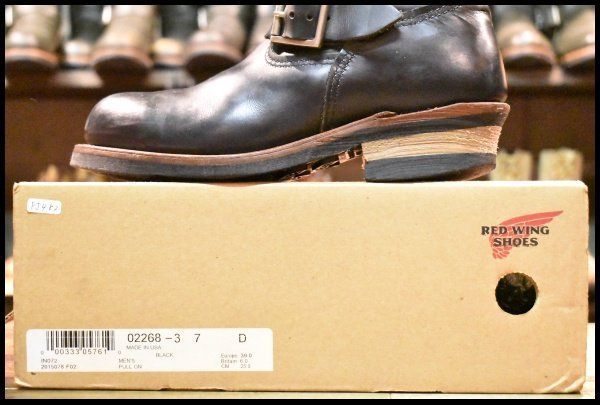 レッドウィング 2268