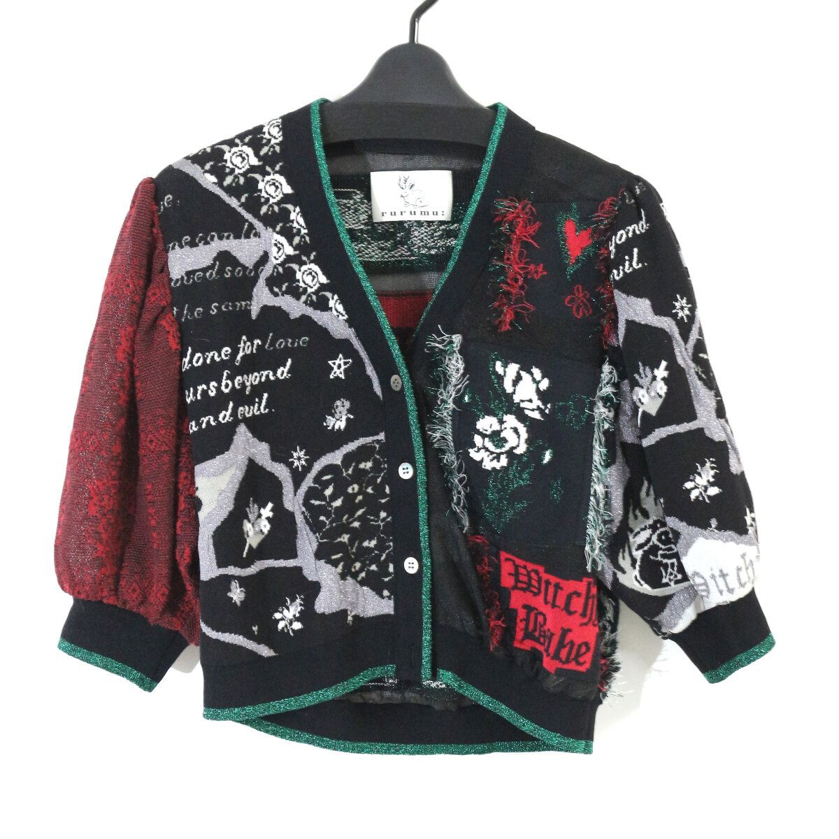 rurumu ルルムウ 21 SS symbiosis knit CD ニットカーディガン rrm KN 02