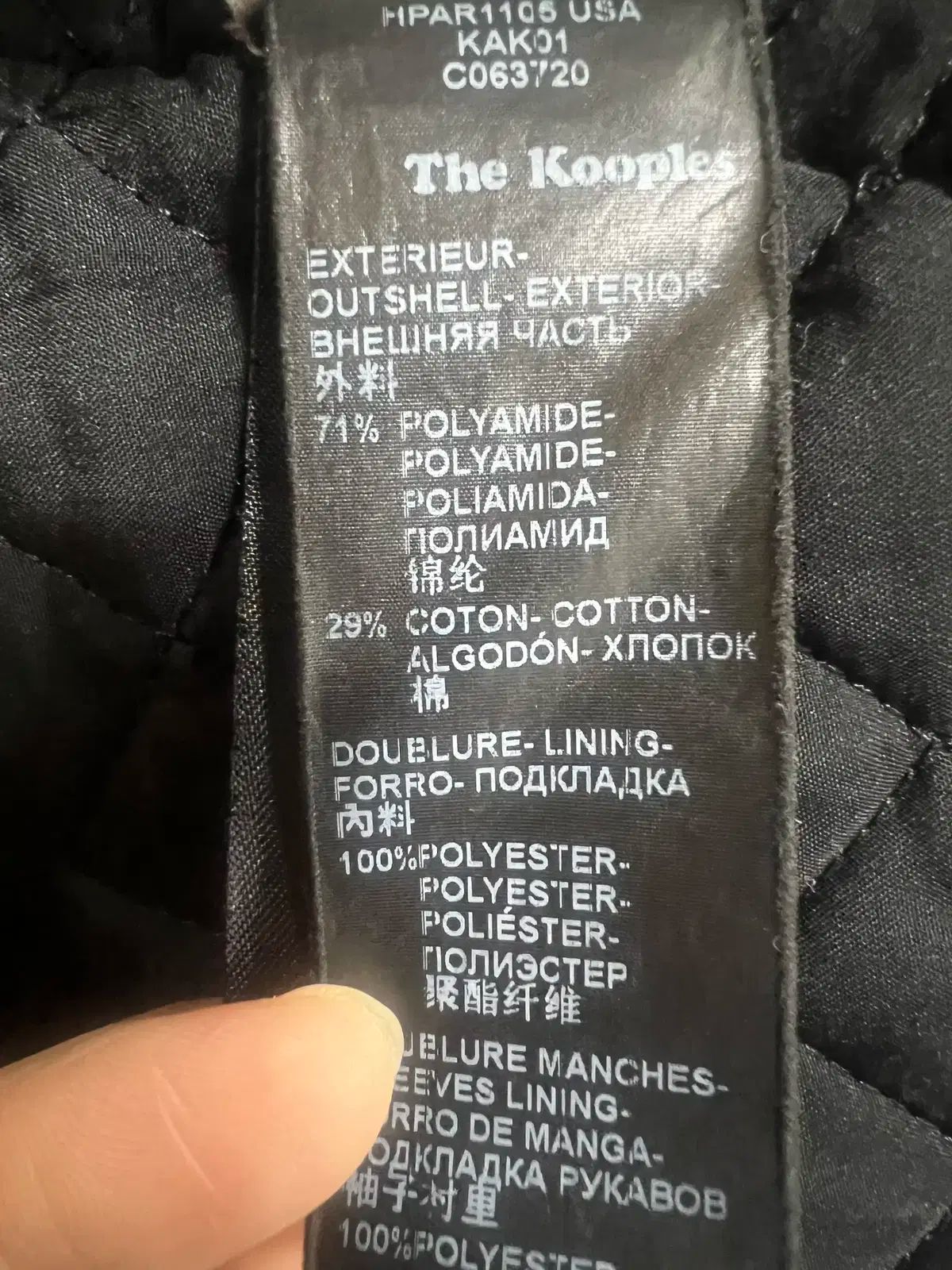 カーキ フード付き