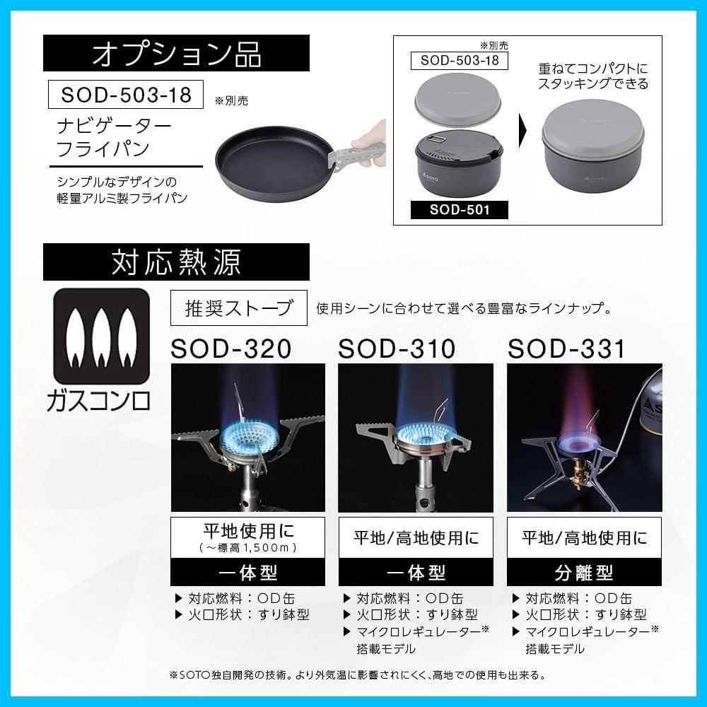 トレッキング 登山