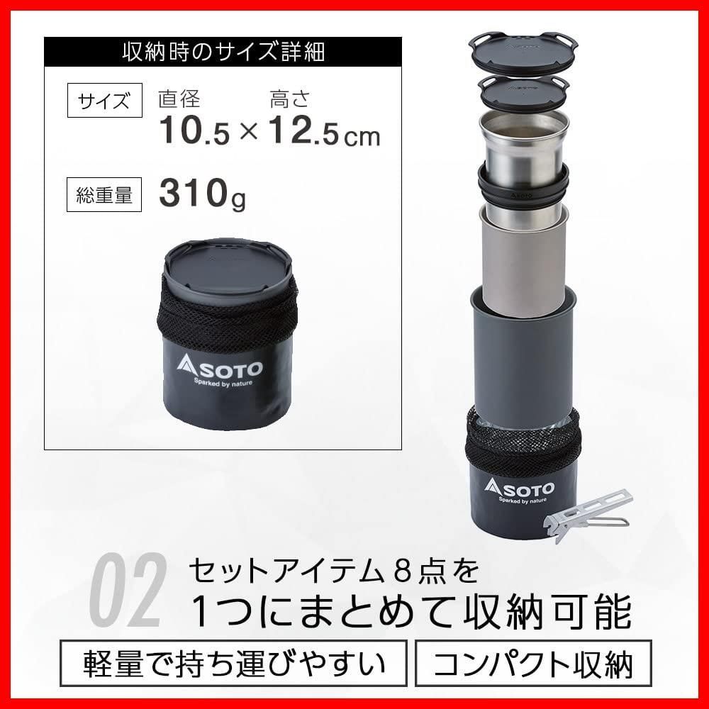 トレッキング キャンプ