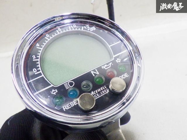 ストア出品】ACEWELL エースウェル 汎用 多機能デジタルメーター