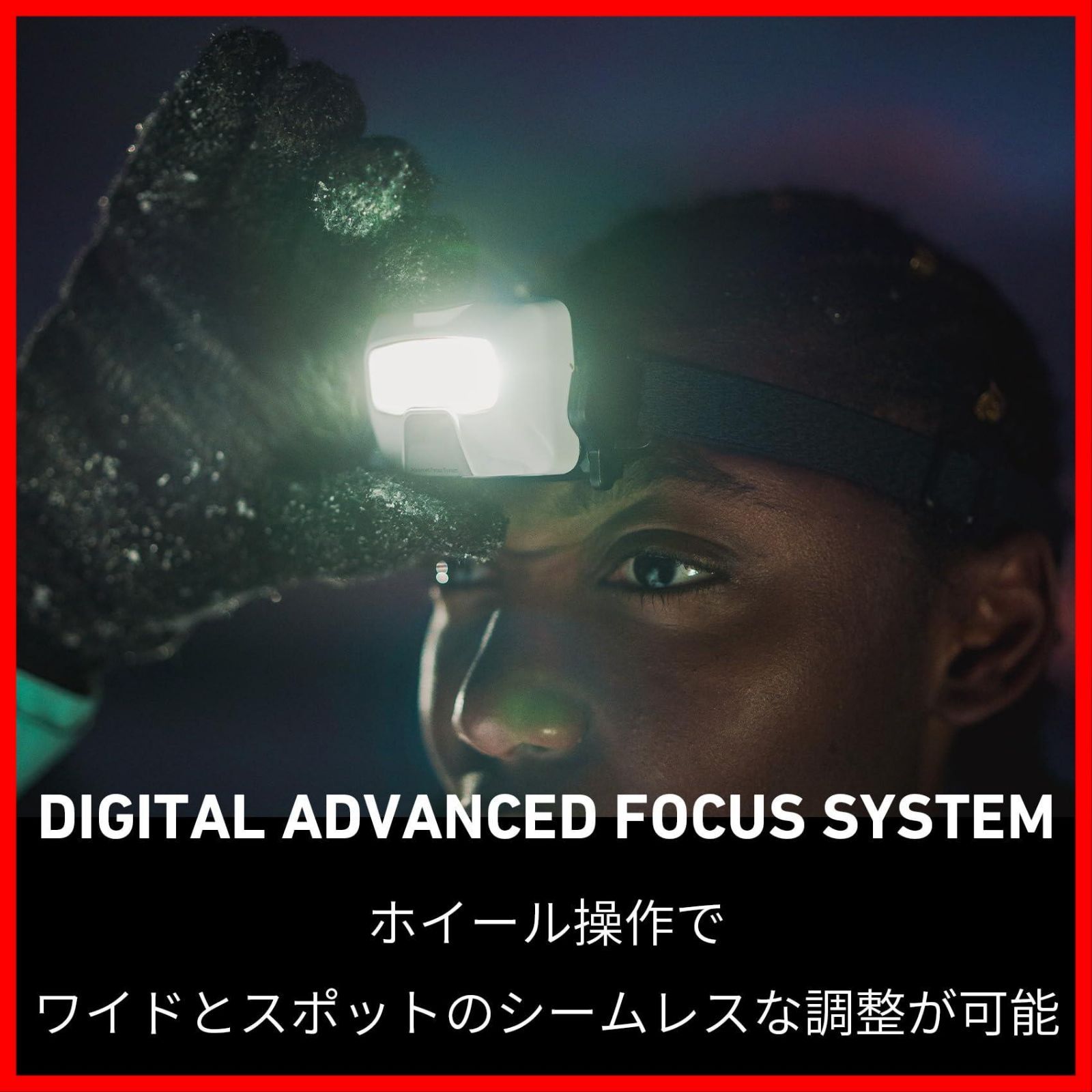 新着商品 Red Core 最大800lm 明るい HF6R IP68 防水 小型 充電式 126g 軽量 ヘッドライト 赤色サブライト 釣り 登山 led キャンプ アウトドア Ledlenser レッドレンザー 作業用 502967 WWW_OPDRERGINERDOGAN_COM