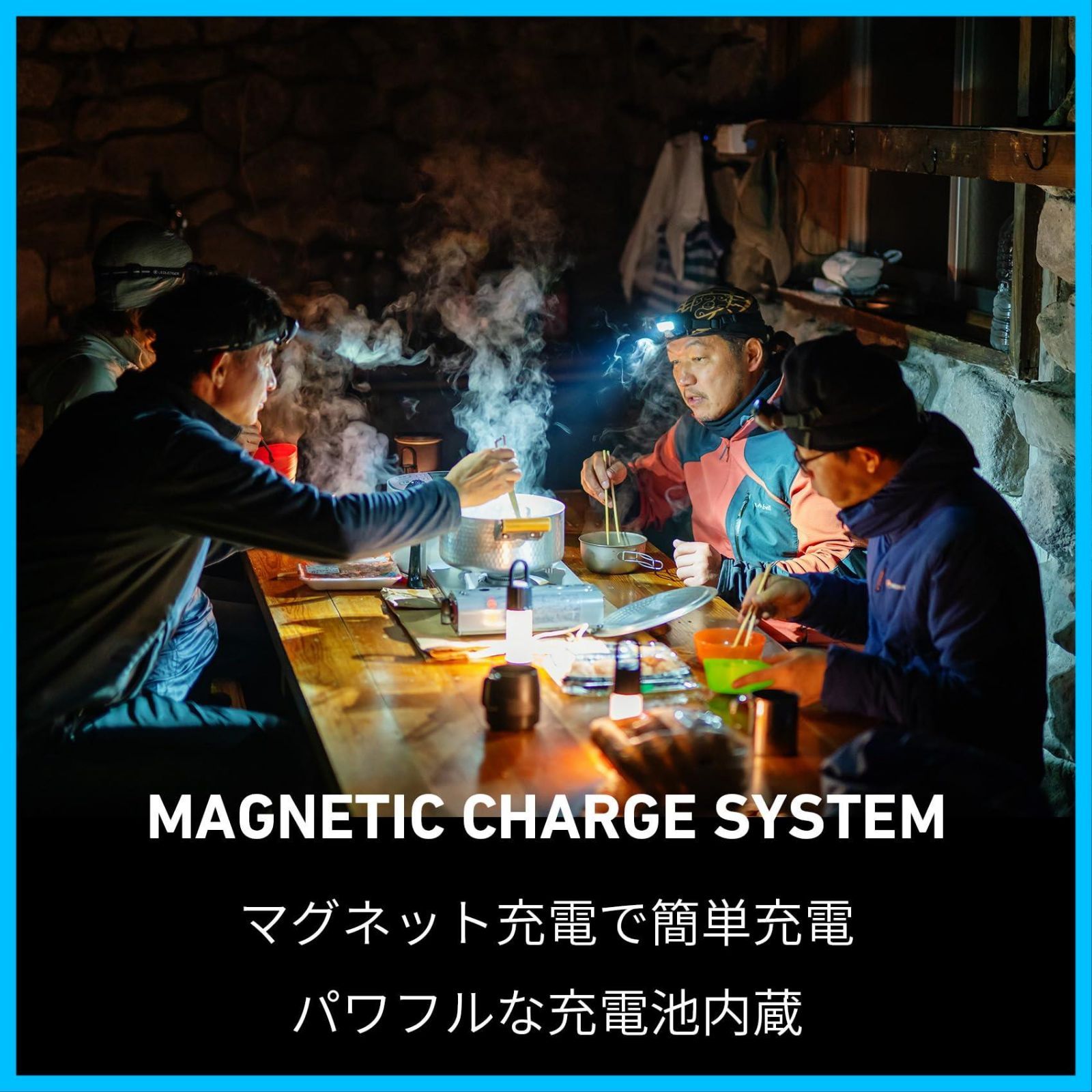 キャンプ アウトドア