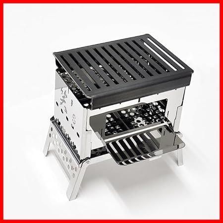 笑 s コンパクト焚き火グリルB-6君 3点セット B6君 ハードロストル グリルプレート SHO-002 炭 バーベキュー ステンレス 鉄 雪山 雪中キャンプ 冬キャンプ 引き籠りキャンプ おこもりキャンプ コンパクト収納 工場直売