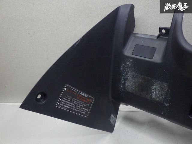 破損無し！】トヨタ純正 JZX100 チェイサー ツアラーV ステアリング