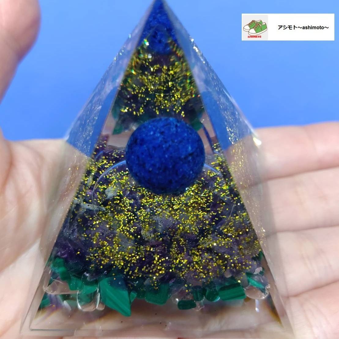 ☆オルゴナイト ピラミッド エネルギー 5cm ブルー チャクラ 瞑想