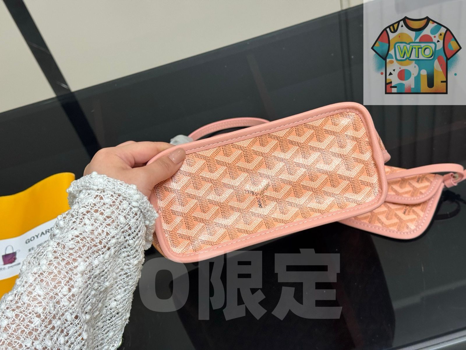 ショッピングバッグ