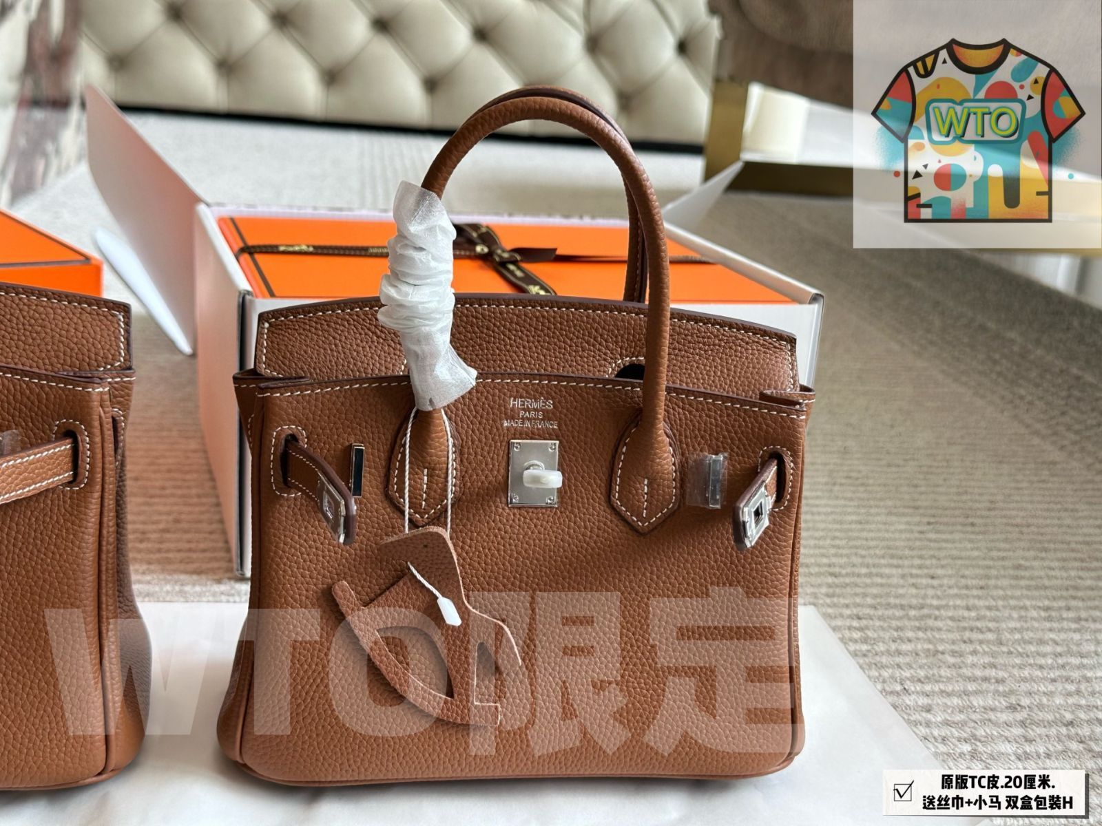 エルメス バーキンバッグ