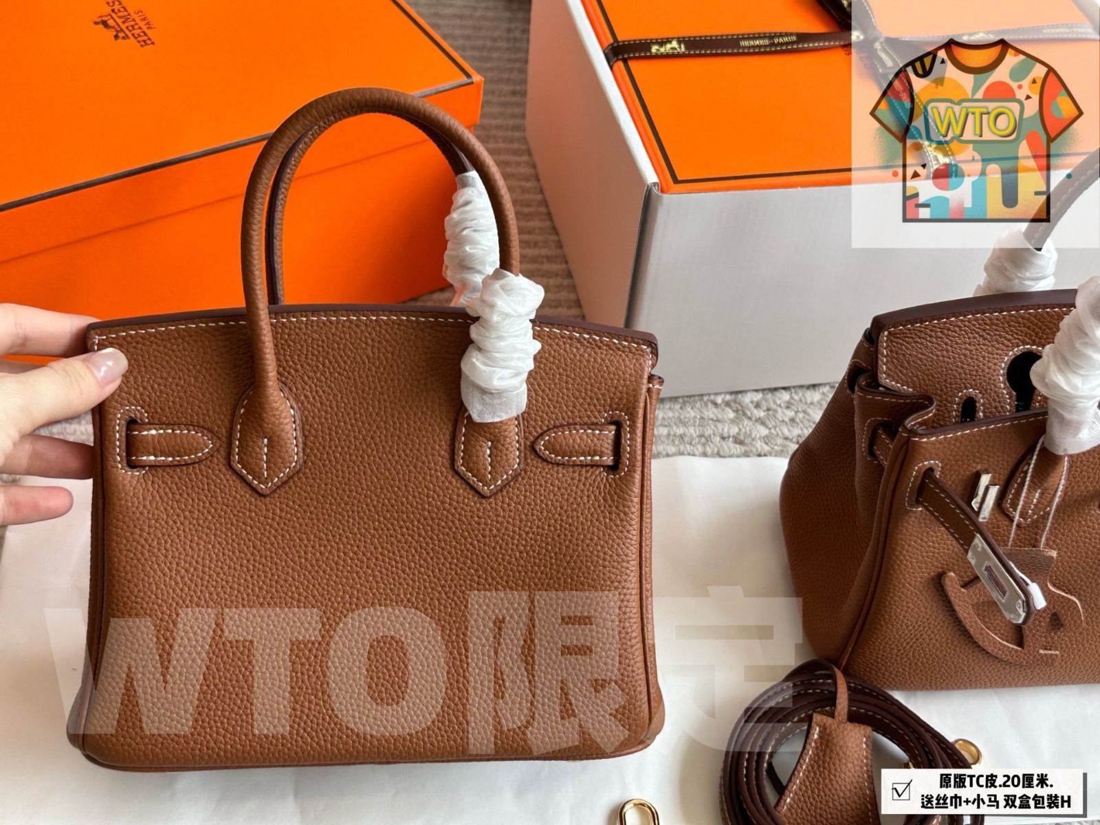 オリジナルTCレザー