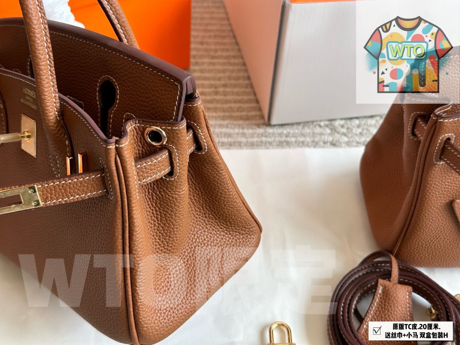 折りたたみボックス