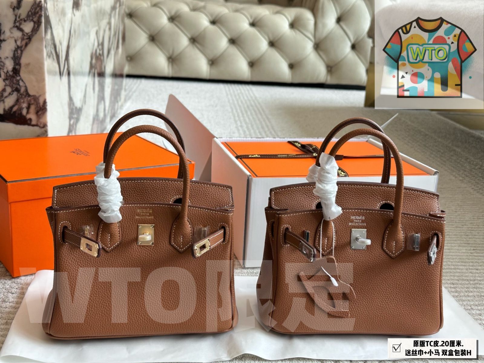 今日 Herm s エルメス バーキンバッグ オリジナルTCレザー 折りたたみボックス 飛行機ボックス付き