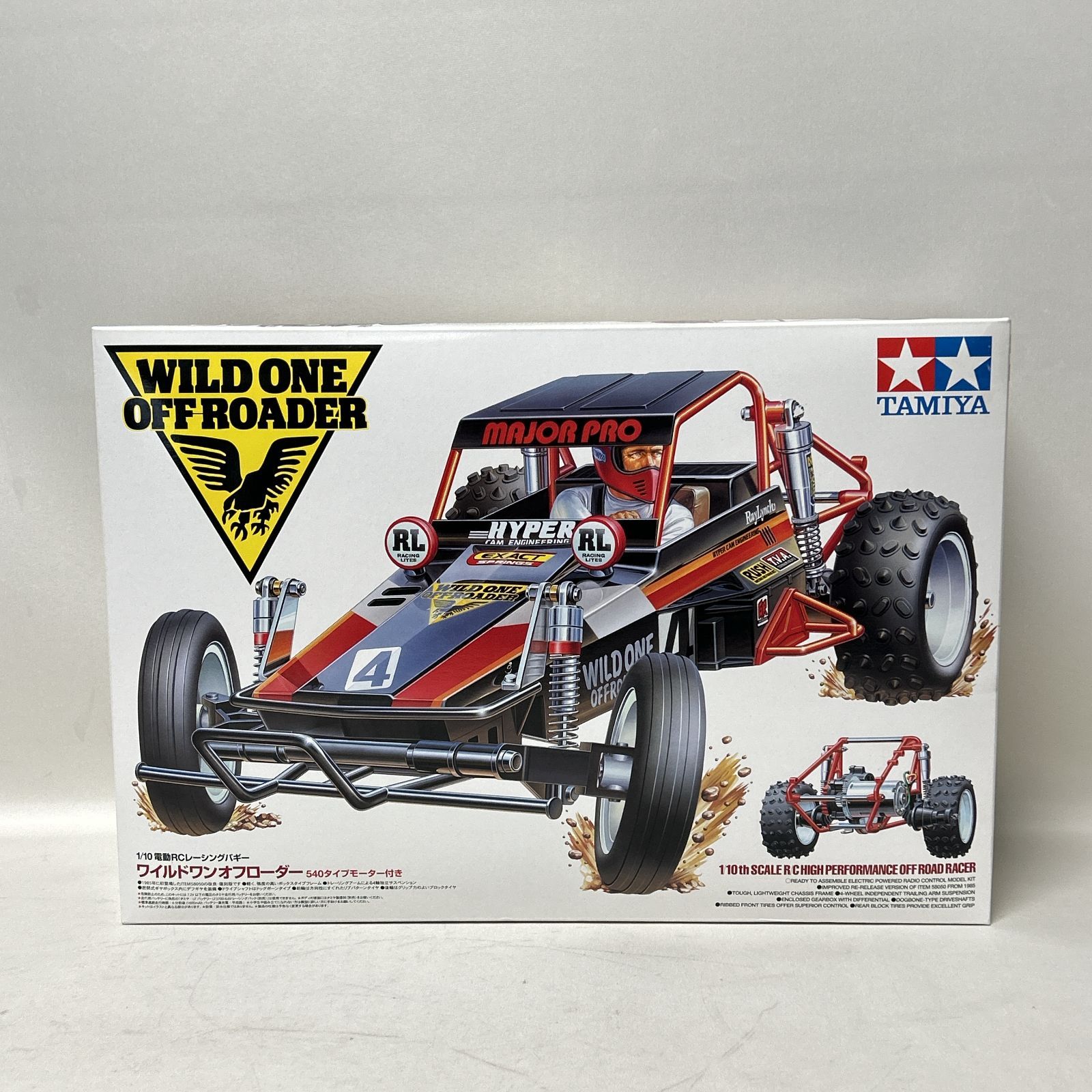 浜館42-1180 TAMIYA タミヤ 1 10 電動RCカー ワイルドワンオフローダー 未組み立て 品