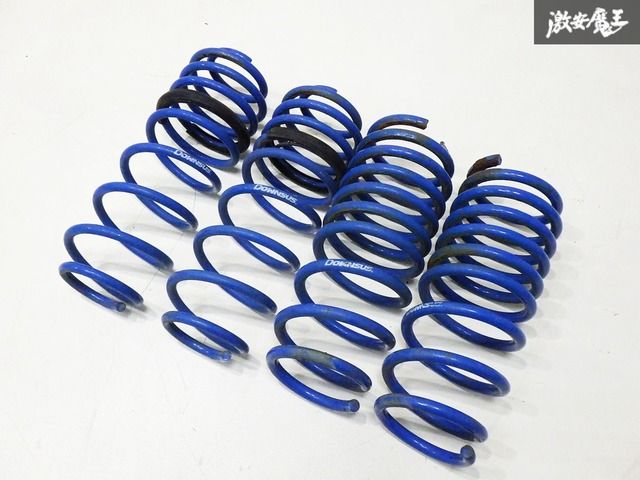 バネカット無し】 クリアランス ESPELIR エスペリア DOWNSUS JH3 N-WGN