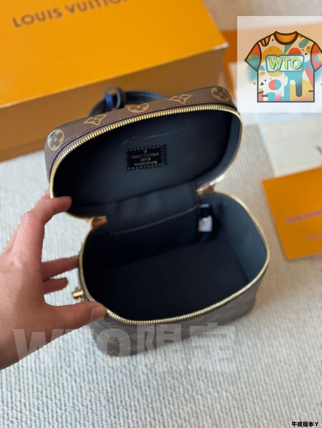 モノグラムシリーズ コスメケース