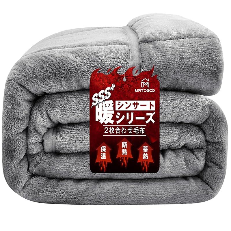 minä perhonen winter jelly ベルベットコート 36