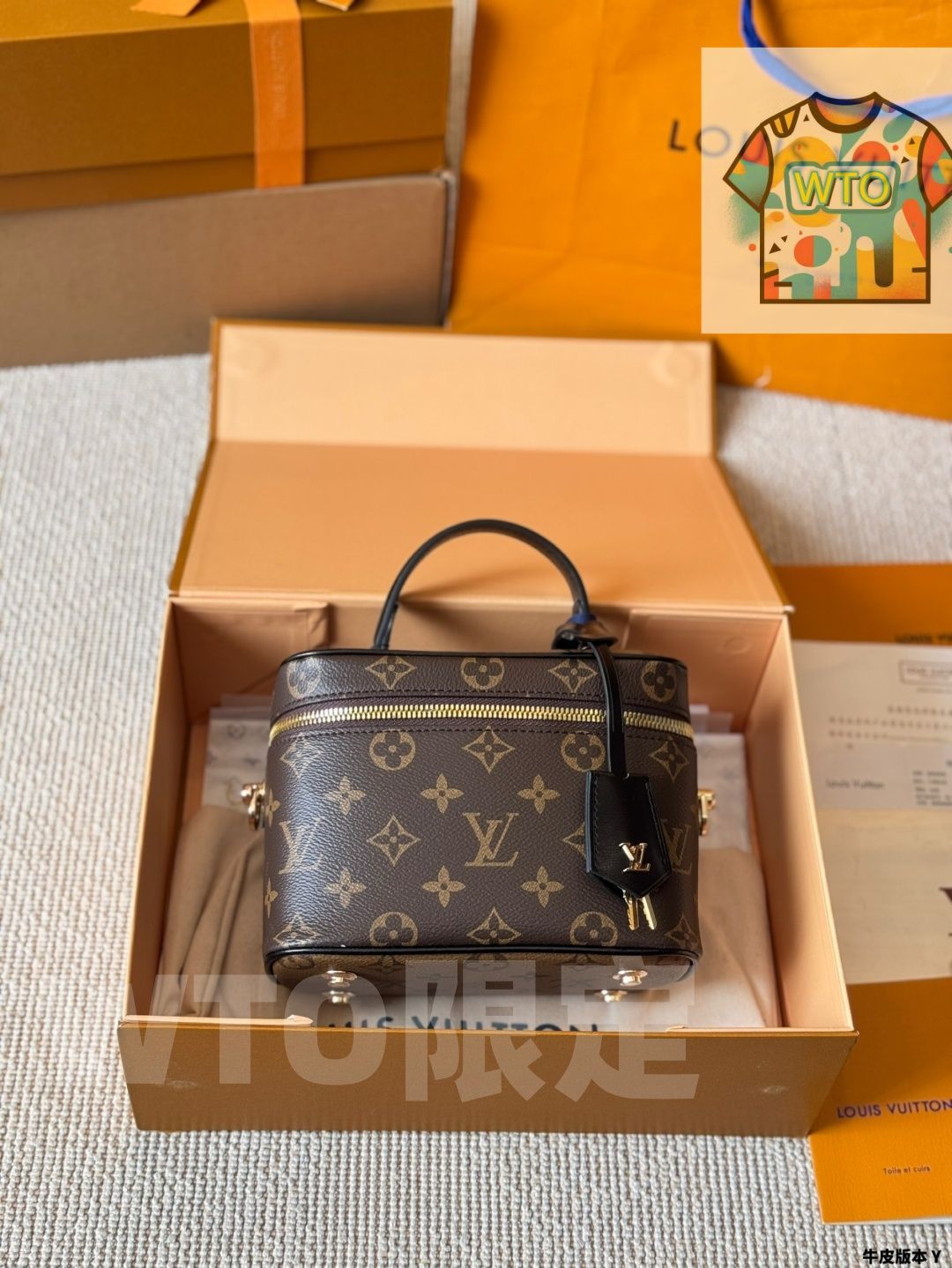 今日 Louis Vuitton ルイ ヴィトン ヴァニティ モノグラムシリーズ コスメケース 復古的な雰囲気を湛える