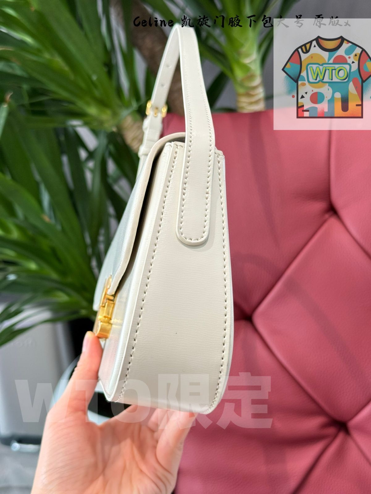 全皮デザインで百搭性に優れる