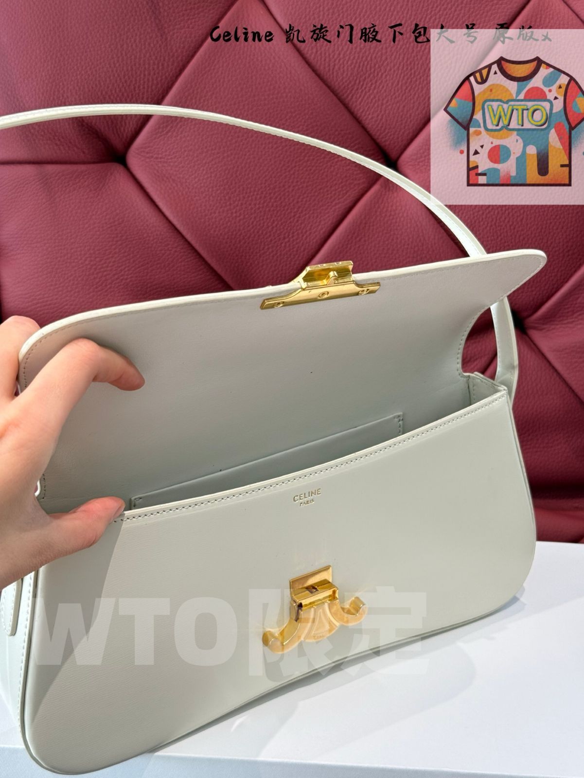 全皮デザインで百搭性に優れる