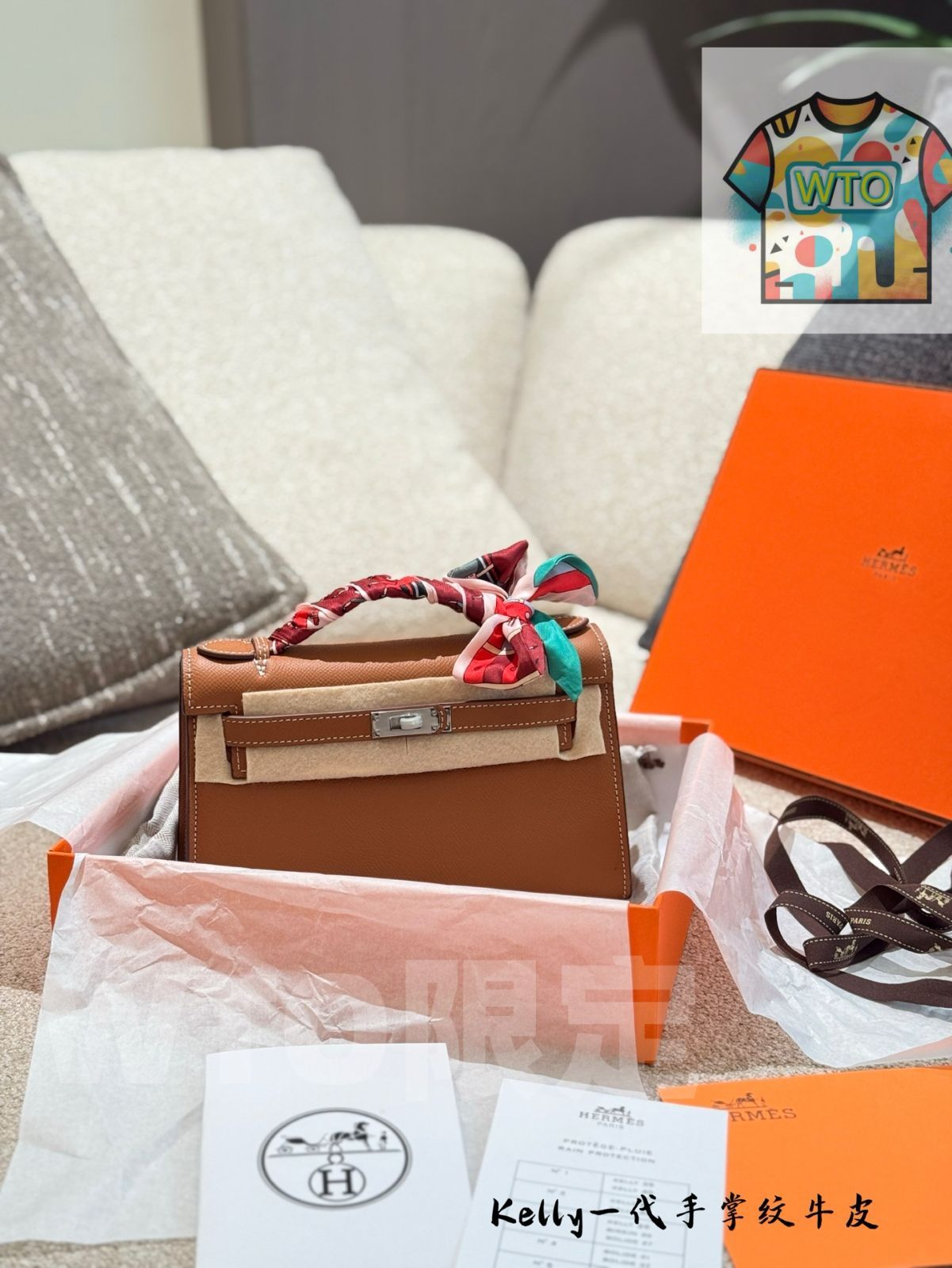 今日 Herm s エルメス ミニケリー 古典的な優雅さを持ち しっくり柄金バックルが特徴