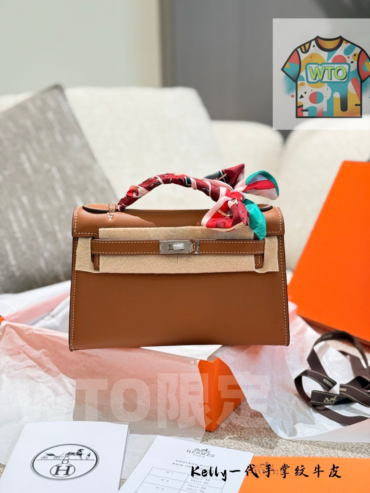 今日 Herm s エルメス ミニケリー 古典的な優雅さを持ち しっくり柄金バックルが特徴