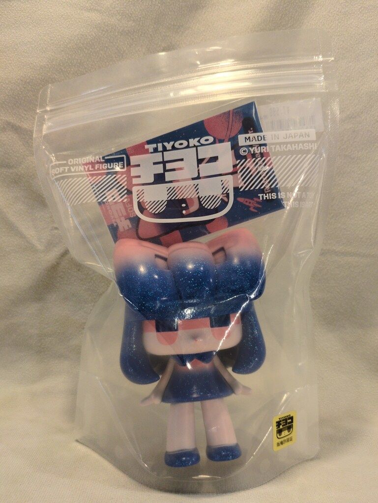 メディコムトイ YURI TAKAHASHI チヨコ ソフビ レトロギャラクシー