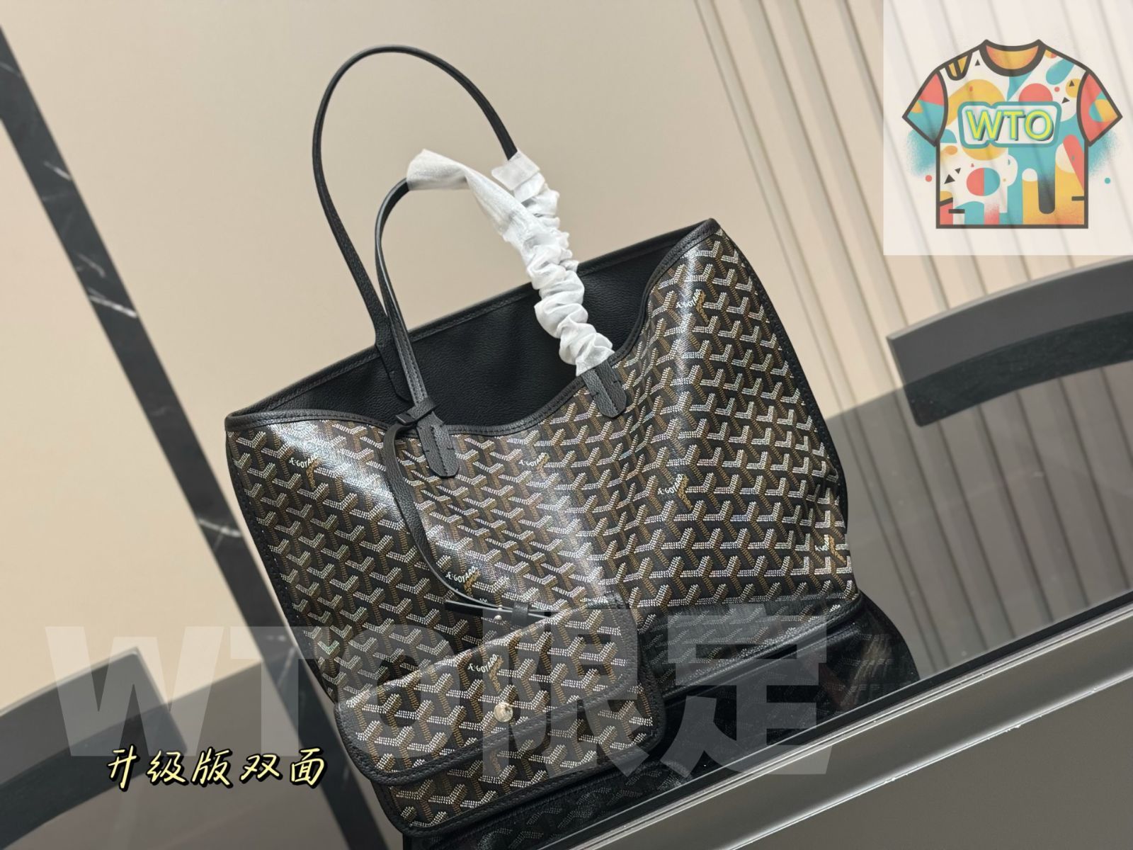 今日 Goyard ゴヤール ショッピングバッグ ダブル面アップグレードバージョン 大きくて軽く柔らかい-WTO輸入1