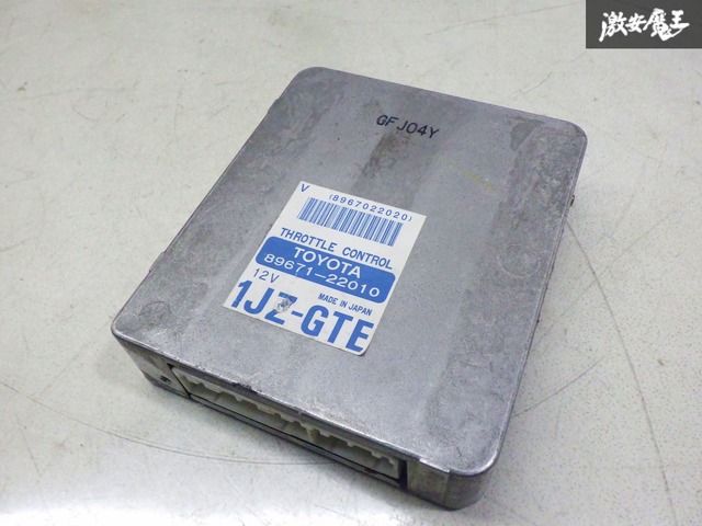 jzx100 スロットルコンピューター ストア出品】トヨタ純正 JZX100 チェイサー スロットルコンピューター