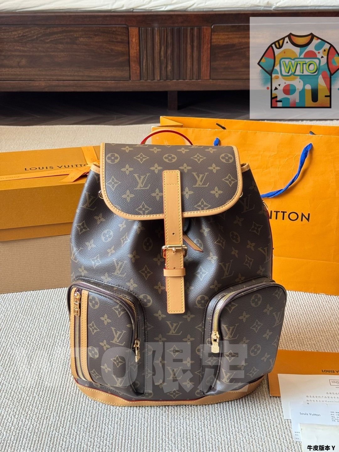 今日 Louis Vuitton ルイ ヴィトン ボスフォール バックパック ベックハム モデル 複数のポケットを備える