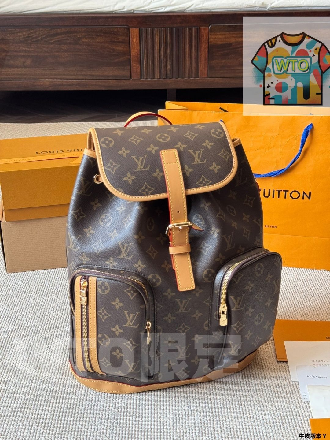 今日 Louis Vuitton ルイ ヴィトン ボスフォール バックパック ベックハム モデル 複数のポケットを備える