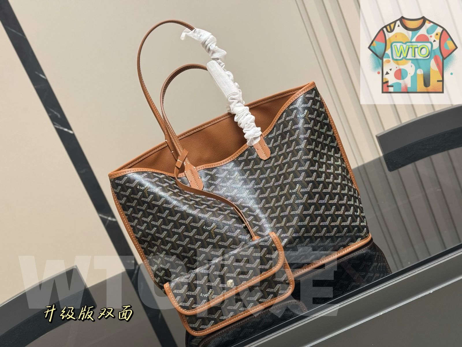 今日 Goyard ゴヤール ショッピングバッグ ダブル面アップグレードバージョン 大きくて軽く柔らかい-WTO輸入1