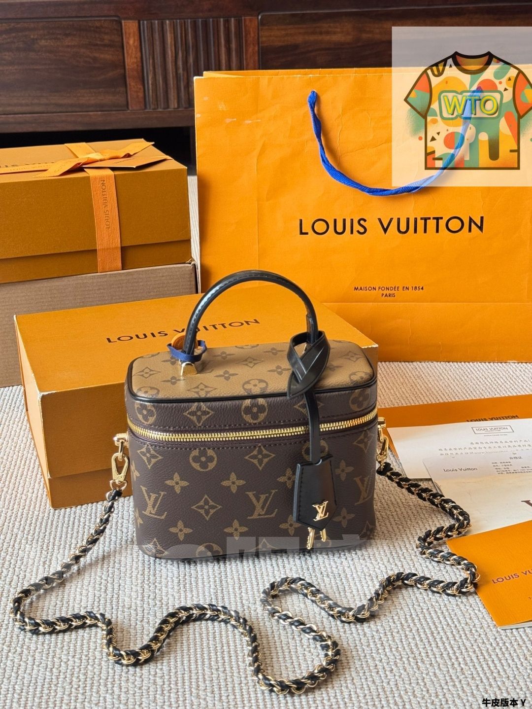 今日 Louis Vuitton ルイ ヴィトン ヴァニティ モノグラムシリーズ コスメケース 復古的な雰囲気を湛える