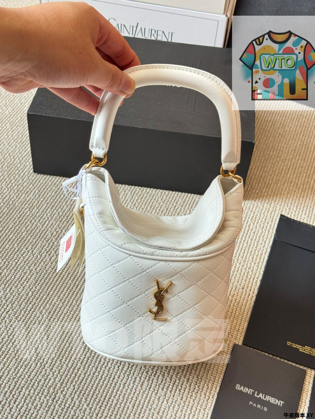 ギャビーバケット フライドポテトバッグ