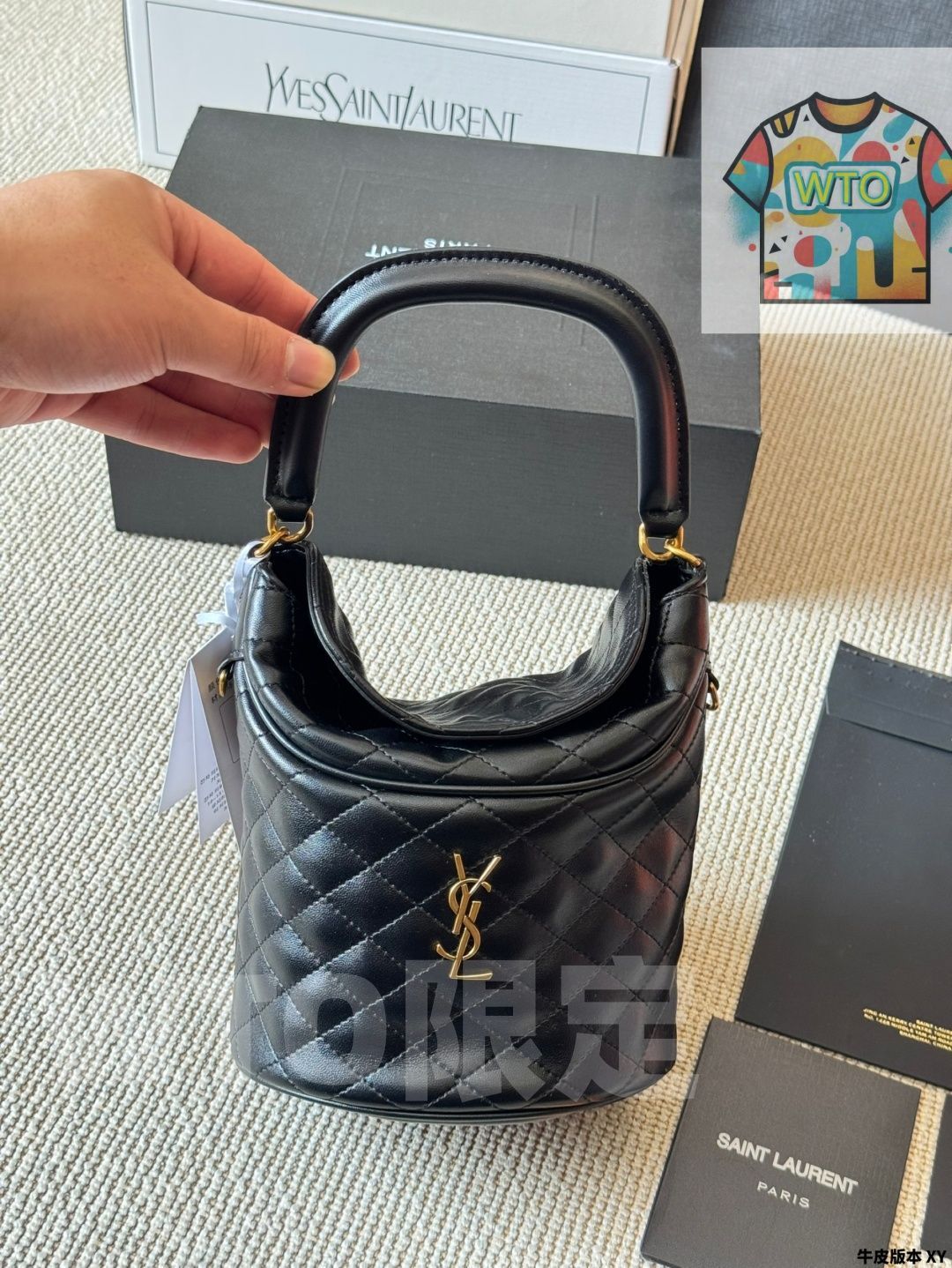 フライドポテトバッグ