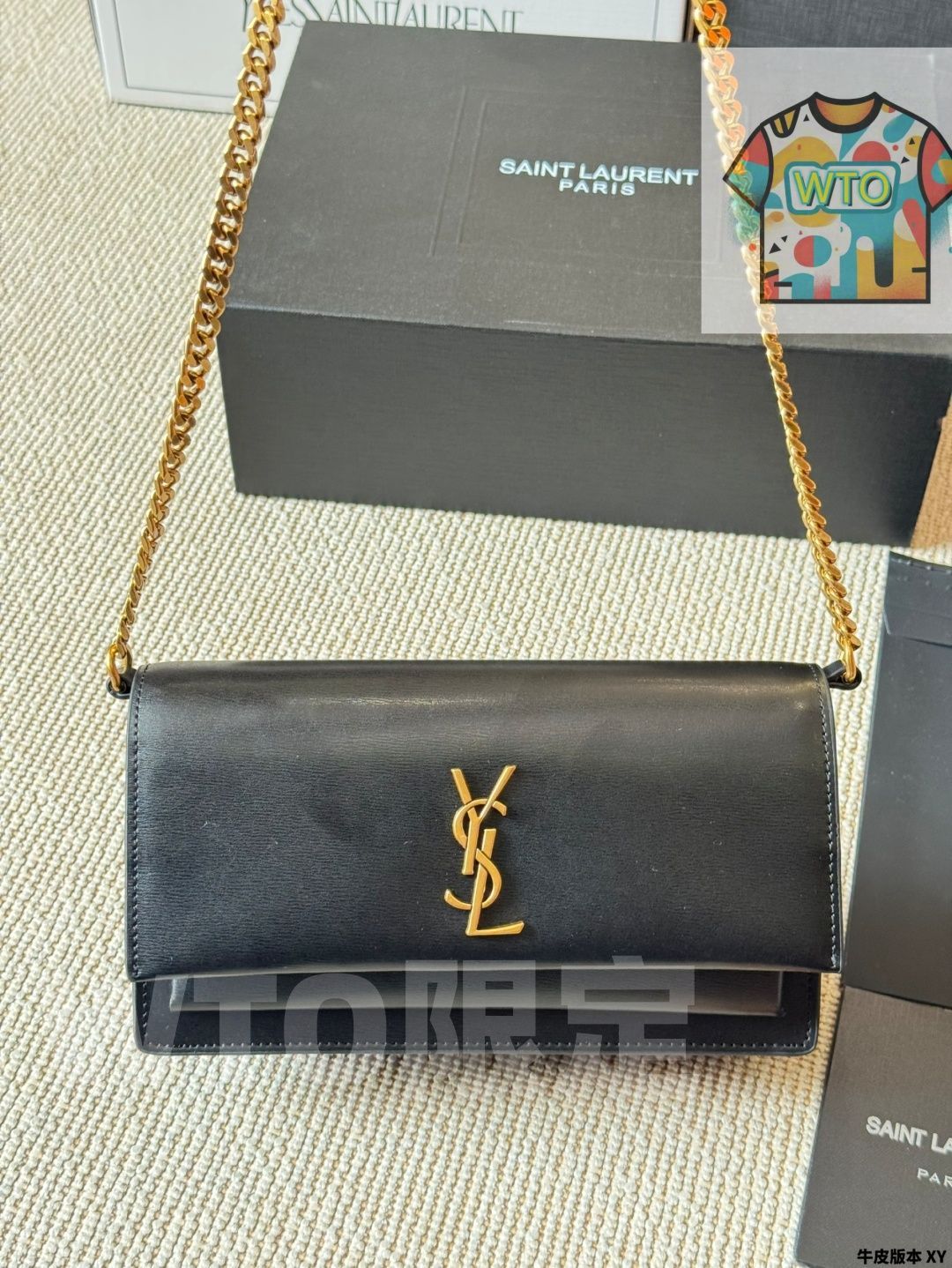 今日 YSL イヴサンローラン サンセット 感に満ちルーズで気軽な風格を持つ