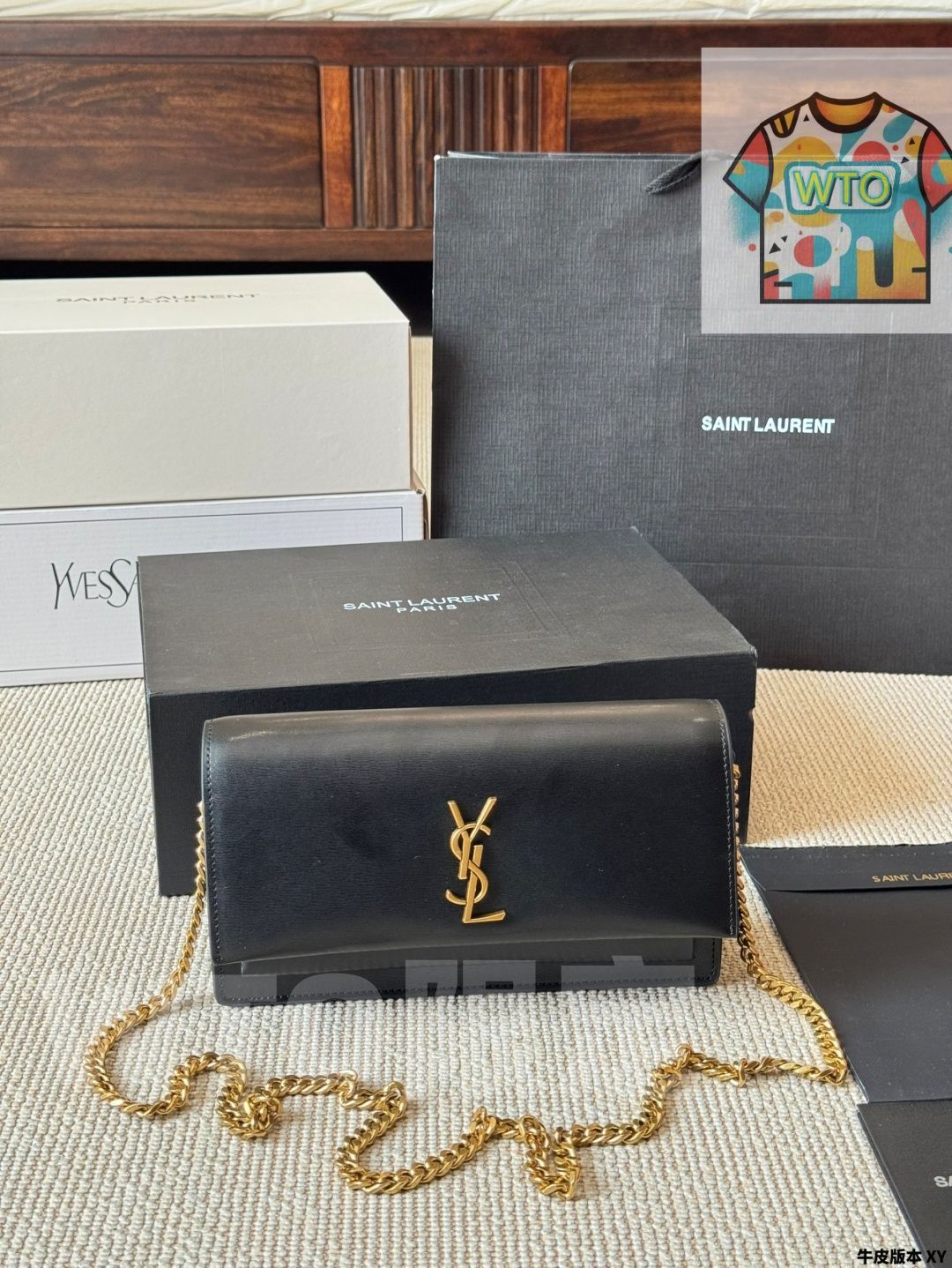 今日 YSL イヴサンローラン サンセット 感に満ちルーズで気軽な風格を持つ