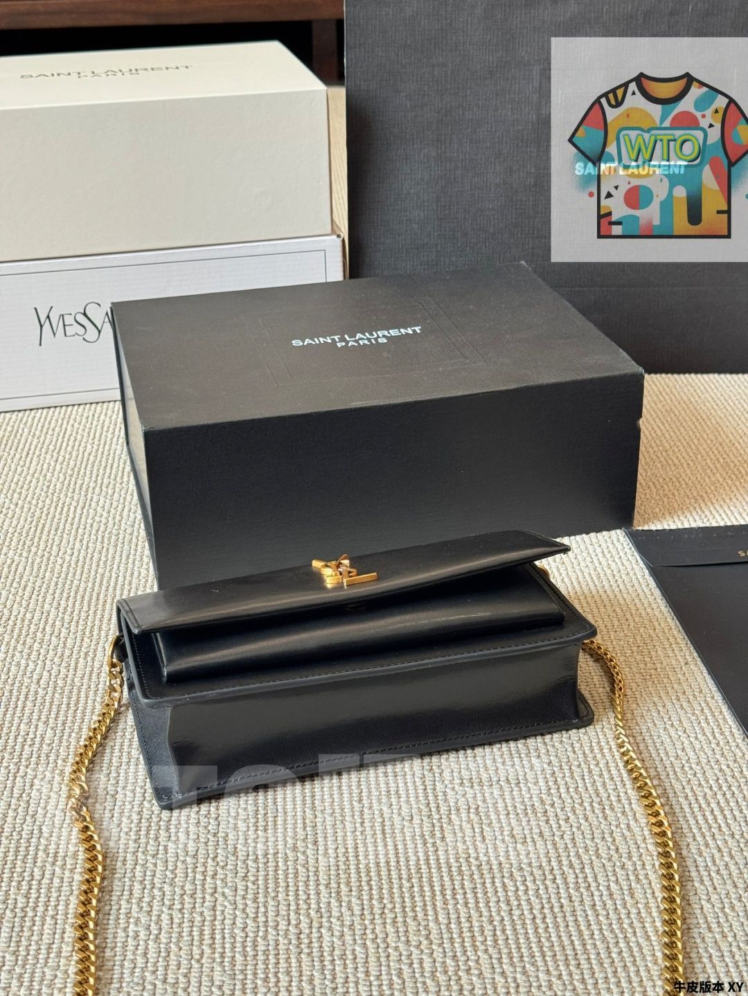  今日 YSL イヴサンローラン サンセット 感に満ちルーズで気軽な風格を持つ ハンドバッグ バッグ