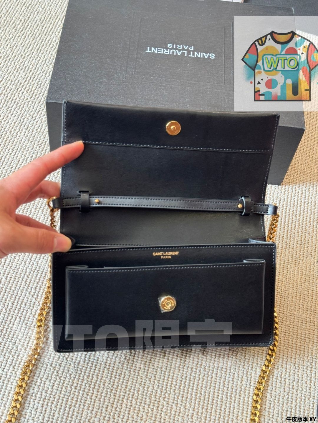 YSL イヴサンローラン