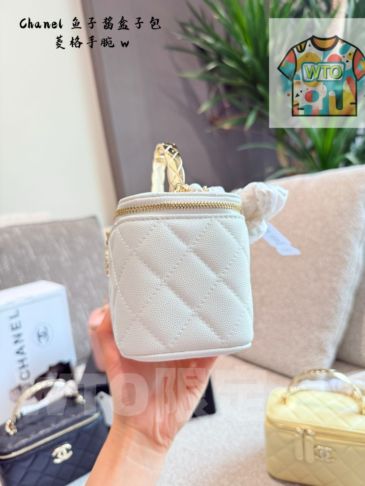 今日 Chanel シャネル 25s ココクラッシュ ハンドル付きコスメケース 菱格柄リストストラップ