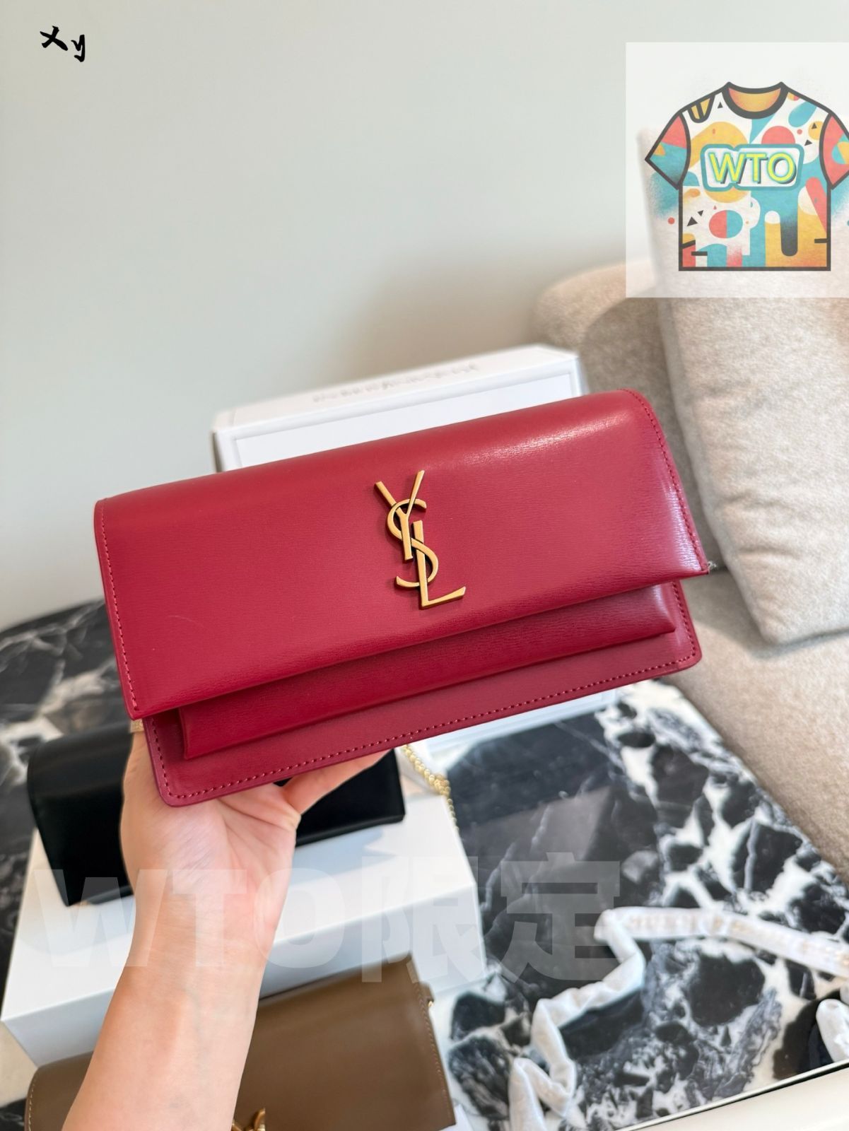 今日 YSL イーエスエル サンセットV でおしゃれ