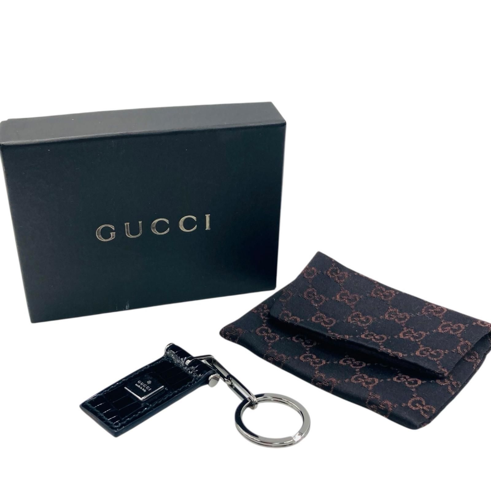 GUCCI グッチ クロコ プレート キーホルダー