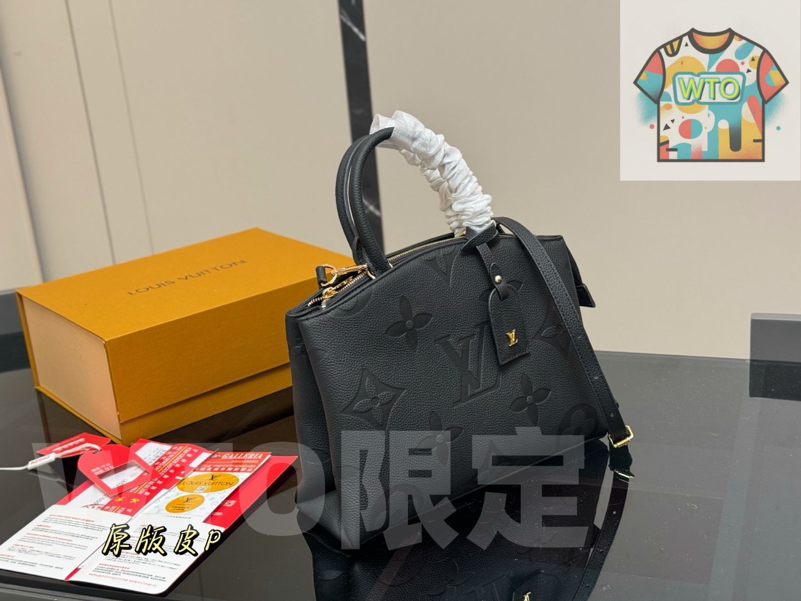  今日 LOUIS VUITTON ルイ ヴィトン 黒軟粒面牛皮手提げショルダーバッグ 低調で多目的に使える ハンドバッグ バッグ
