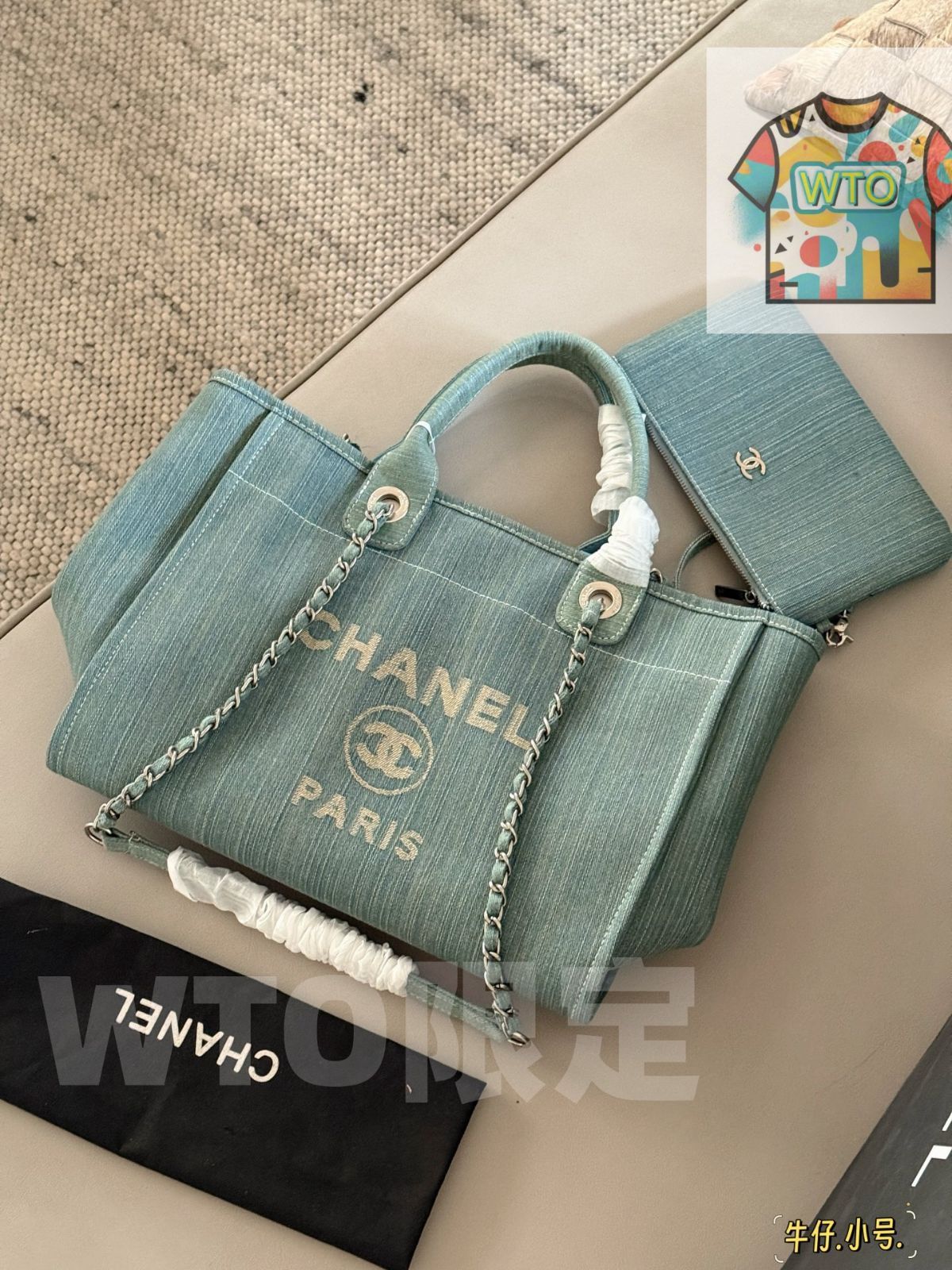 今日 Chanel シャネル デニムビーチバッグ ウォッシュ加工 感 無盒-WTO輸入1
