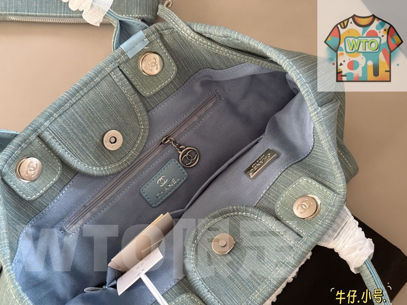 感 無盒-WTO輸入1