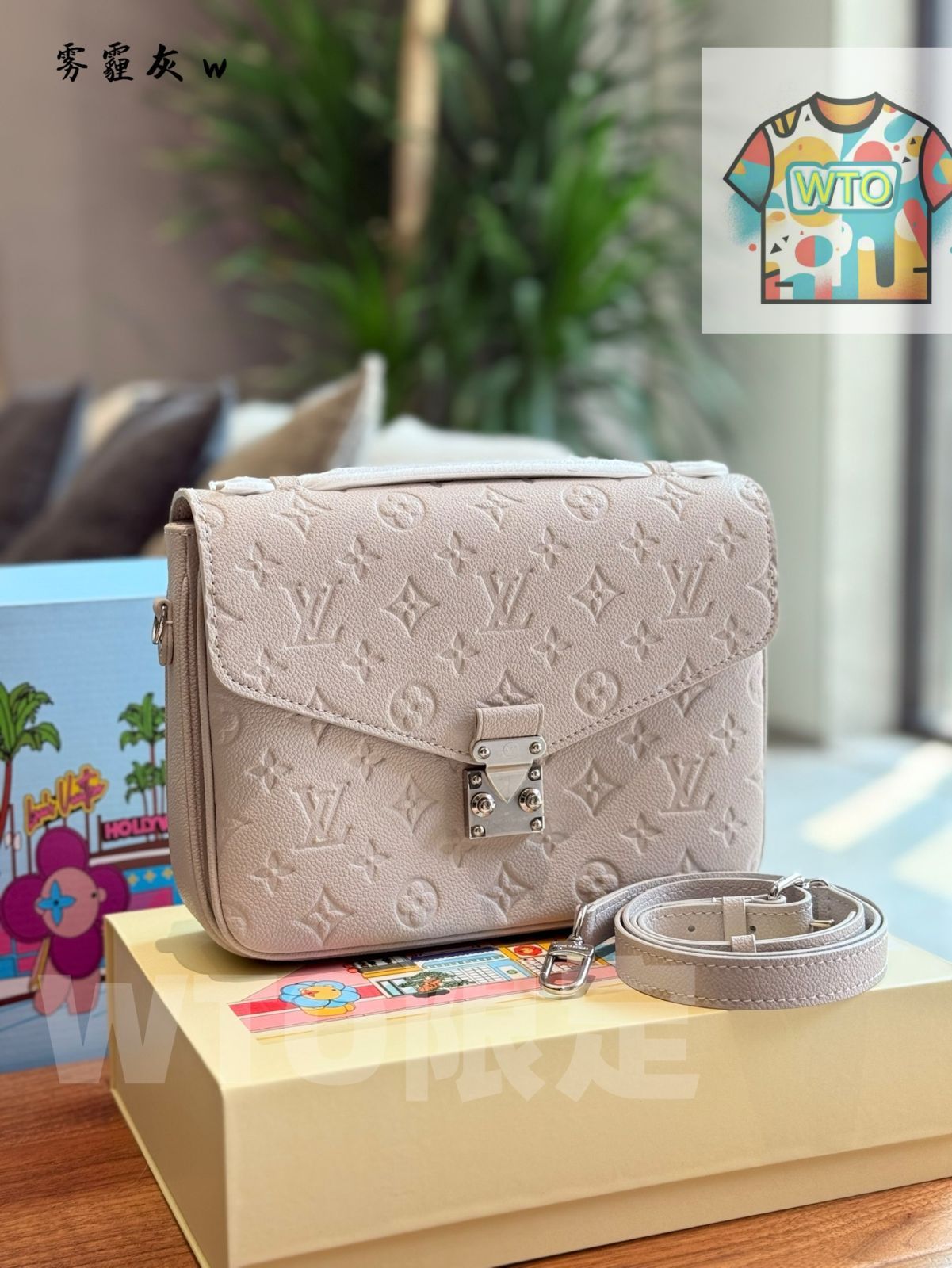 今日 LV ルイ ヴィトン メールバッグ エンボスロゴ付き ダブルボックス包装