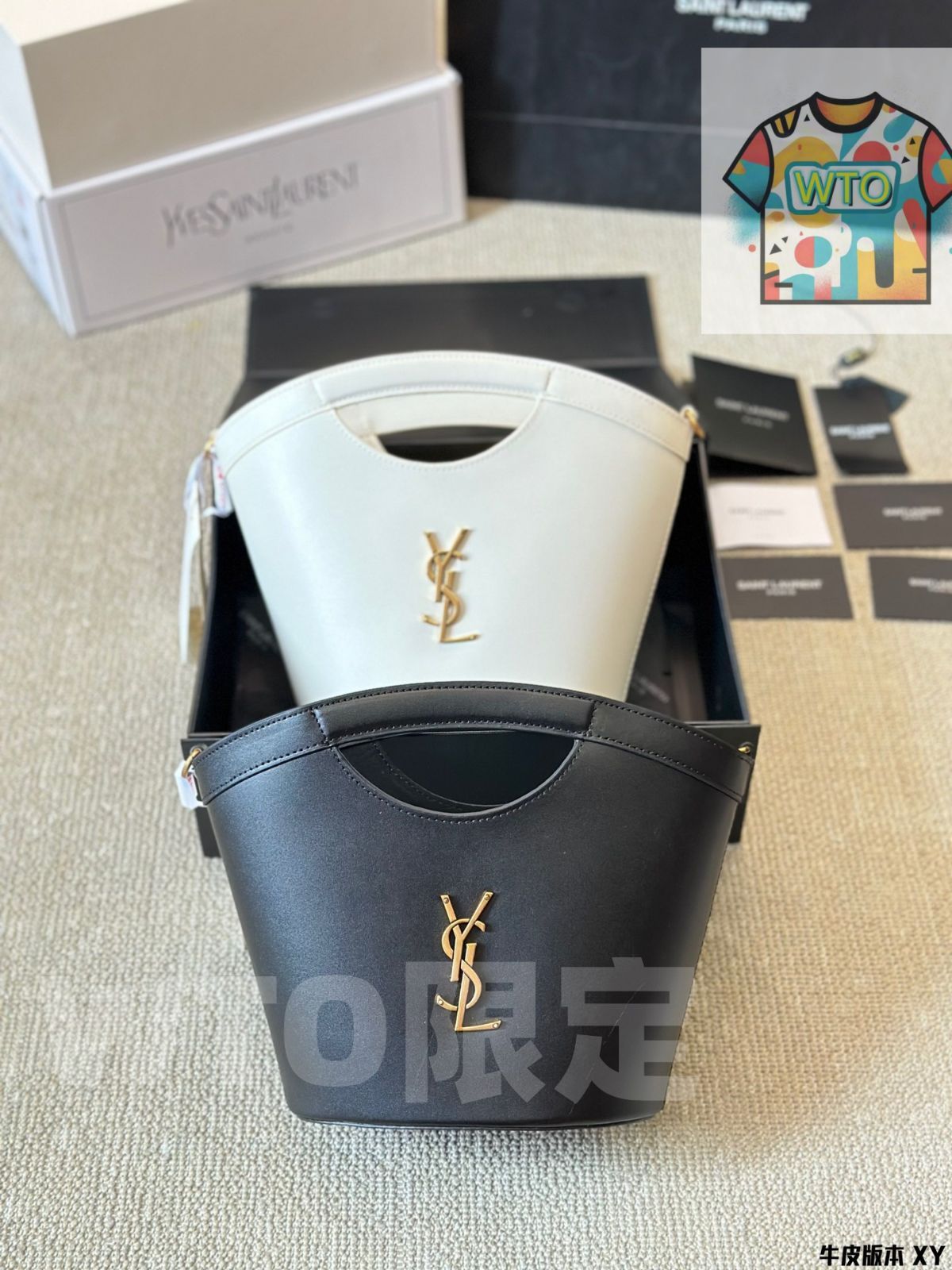 今日 YSL イヴサンローラン スモールバケットバッグ 黒系で復古的な雰囲気を演出