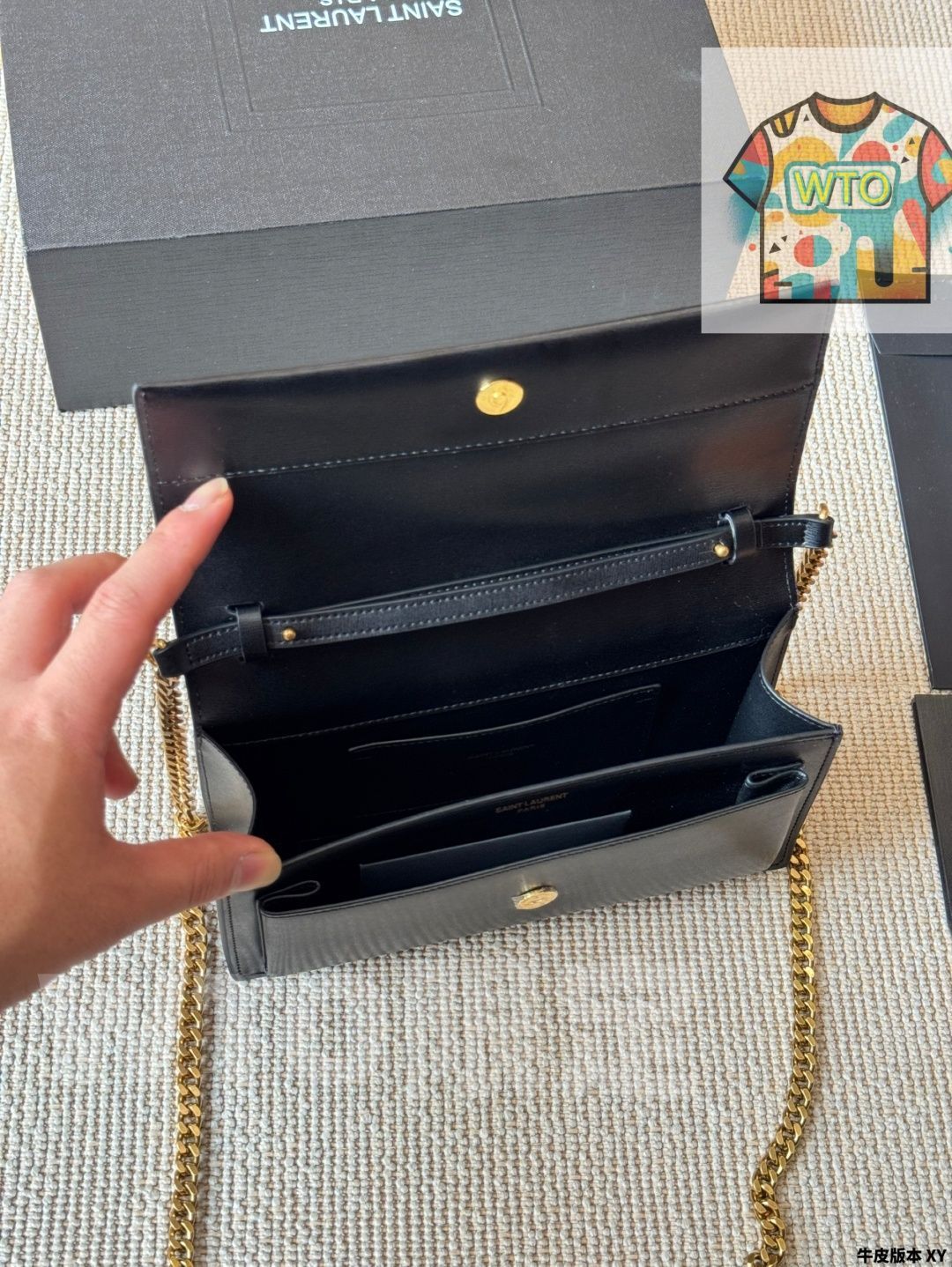 YSL イヴサンローラン